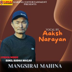 Album Mansirai Mahina from Aakash Narayan