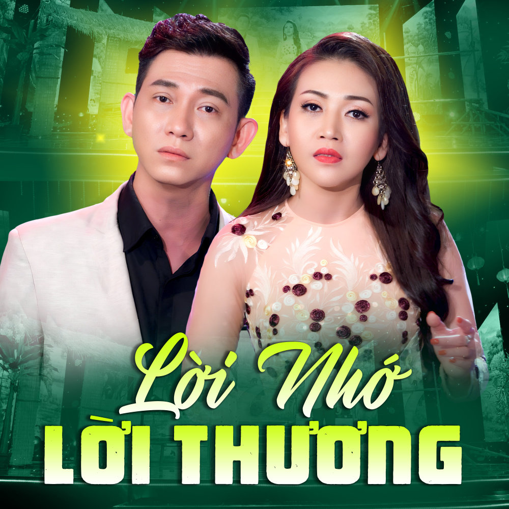 Đêm Nghe Bài Vọng Cổ