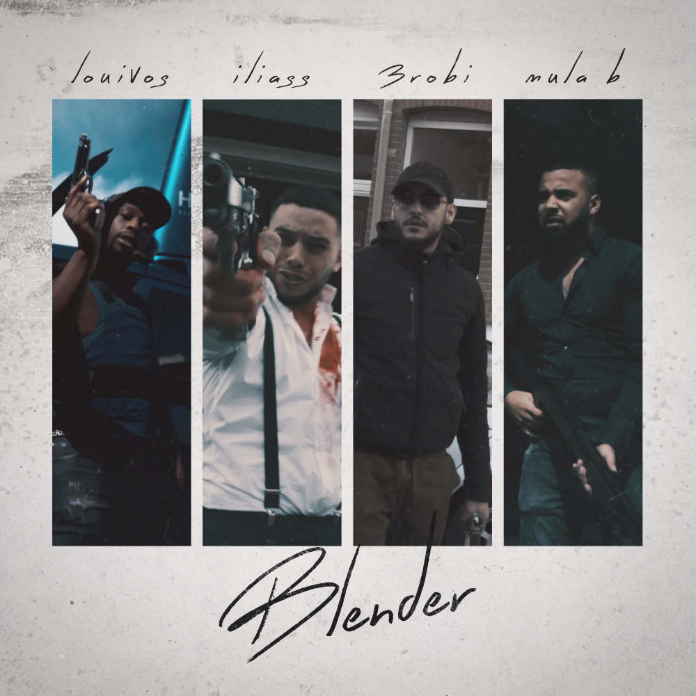 Blender (Explicit)