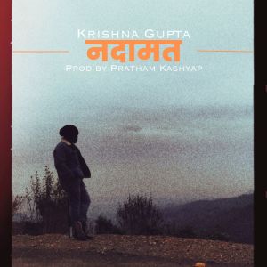 Listen to Nadamat song with lyrics from Pratham Kashyap