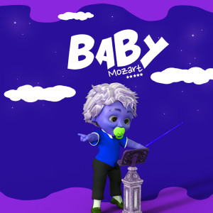 ดาวน์โหลดและฟังเพลง Rosy Summer Slumber พร้อมเนื้อเพลงจาก Baby Mozart