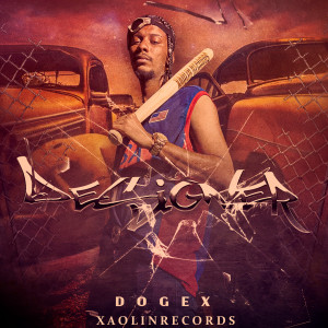 收聽Xaolin Records的Designer歌詞歌曲