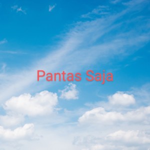 收聽Langit的Pantas Saja歌詞歌曲