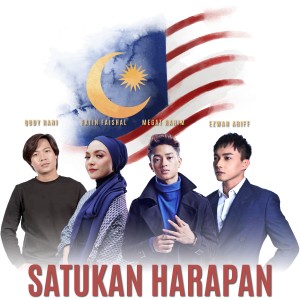 Album Satukan Harapan from Qody