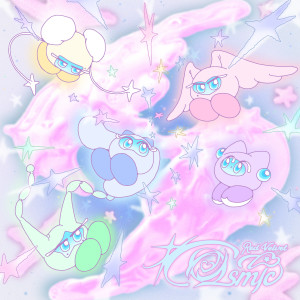 收聽Red Velvet的Sweet Dreams歌詞歌曲