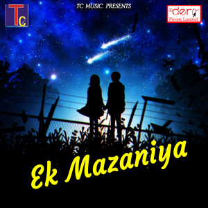 Album Ek Mazaniya from Various