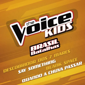 ดาวน์โหลดและฟังเพลง Blank Space (The Voice Kids Brasil) พร้อมเนื้อเพลงจาก Jamille Silva