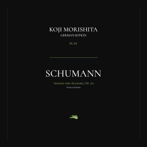Robert Schumann的专辑Adagio and Allegro, Op. 70 (Violin and Piano)