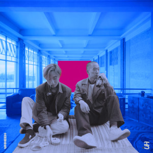 收听Lim Haeum的Uhh! (Feat. Silly Boot)歌词歌曲