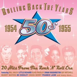 ดาวน์โหลดและฟังเพลง I'm a Man พร้อมเนื้อเพลงจาก Bo Diddley