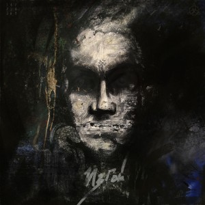 Listen to Изгой song with lyrics from Пламень