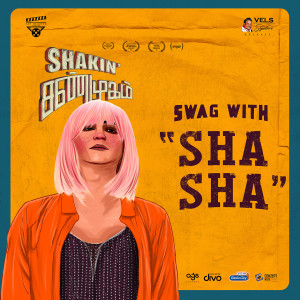 ดาวน์โหลดและฟังเพลง Shakin Shanmugam พร้อมเนื้อเพลงจาก VM