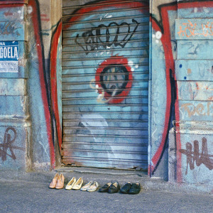 ดาวน์โหลดและฟังเพลง A Olho Nu พร้อมเนื้อเพลงจาก Romulo Fróes