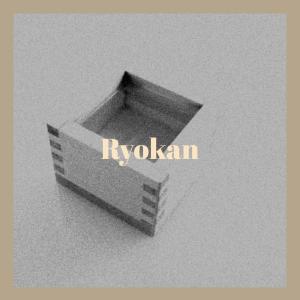 Dengarkan lagu Rainy nyanyian Vitalie dengan lirik