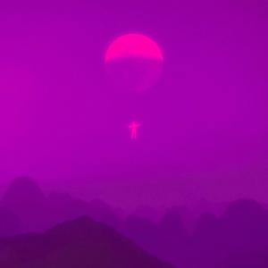 收聽5ha5hu的Gholame Cheshm (feat. Mohammadreza Shajarian)歌詞歌曲