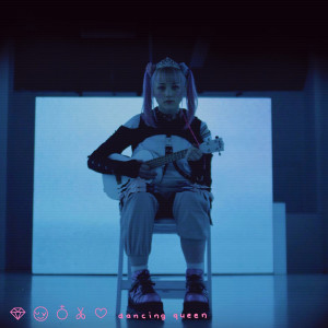 收聽Elliot Lee的Dancing Queen歌詞歌曲