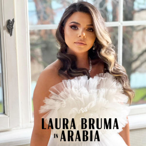 Album In Arabia from 