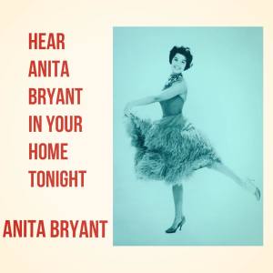 Listen to I Can't Do It by Myself song with lyrics from Anita Bryant