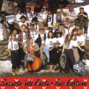 ดาวน์โหลดและฟังเพลง Lambada พร้อมเนื้อเพลงจาก Snaustrinda spelemannslag