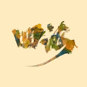 Listen to 四海 (cover: 常石磊) (完整版) song with lyrics from 麻生忍