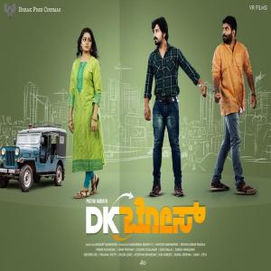 Listen to Naanu Hudukuthiruva Haadi song with lyrics from Sanjith Hegde