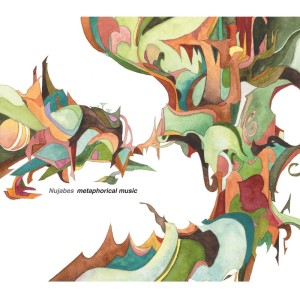 ดาวน์โหลดและฟังเพลง Kumomi พร้อมเนื้อเพลงจาก Nujabes