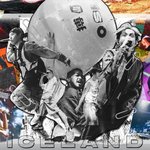 Listen to 冰岛 song with lyrics from TomFatKi