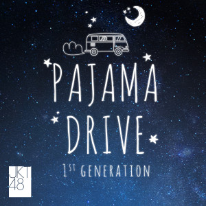 อัลบัม Pajama Drive ศิลปิน JKT48