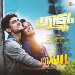 ดาวน์โหลดและฟังเพลง Imayil พร้อมเนื้อเพลงจาก Vimal T. K.