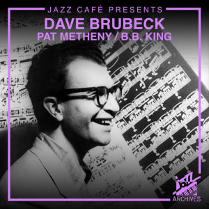 ดาวน์โหลดและฟังเพลง Guess Who พร้อมเนื้อเพลงจาก B.B. King & His Orchestra