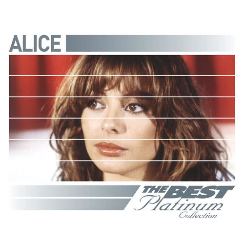 La Recessione (2005 Digital Remaster)