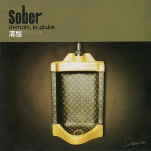 收聽Sober的Red and Blue歌詞歌曲