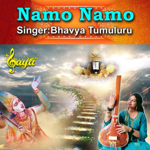 Listen to Namo Namo song with lyrics from Bhavya Tumuluru