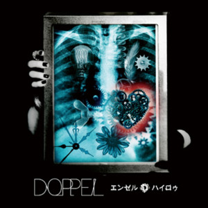 Listen to ANGELHALO song with lyrics from Doppel