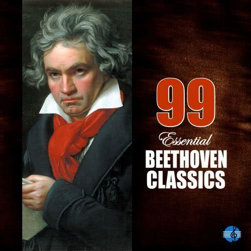 Piano Concerto No. 3 in C Minor, Op. 37: I. Allegro con brio