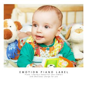 Listen to A place where one's mind rests song with lyrics from Ryu Ihan
