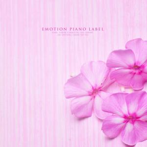 Dengarkan lagu Springtime Spring nyanyian 장나영 dengan lirik