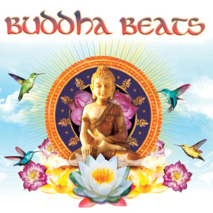 ดาวน์โหลดและฟังเพลง In My World พร้อมเนื้อเพลงจาก Shankari Lasya