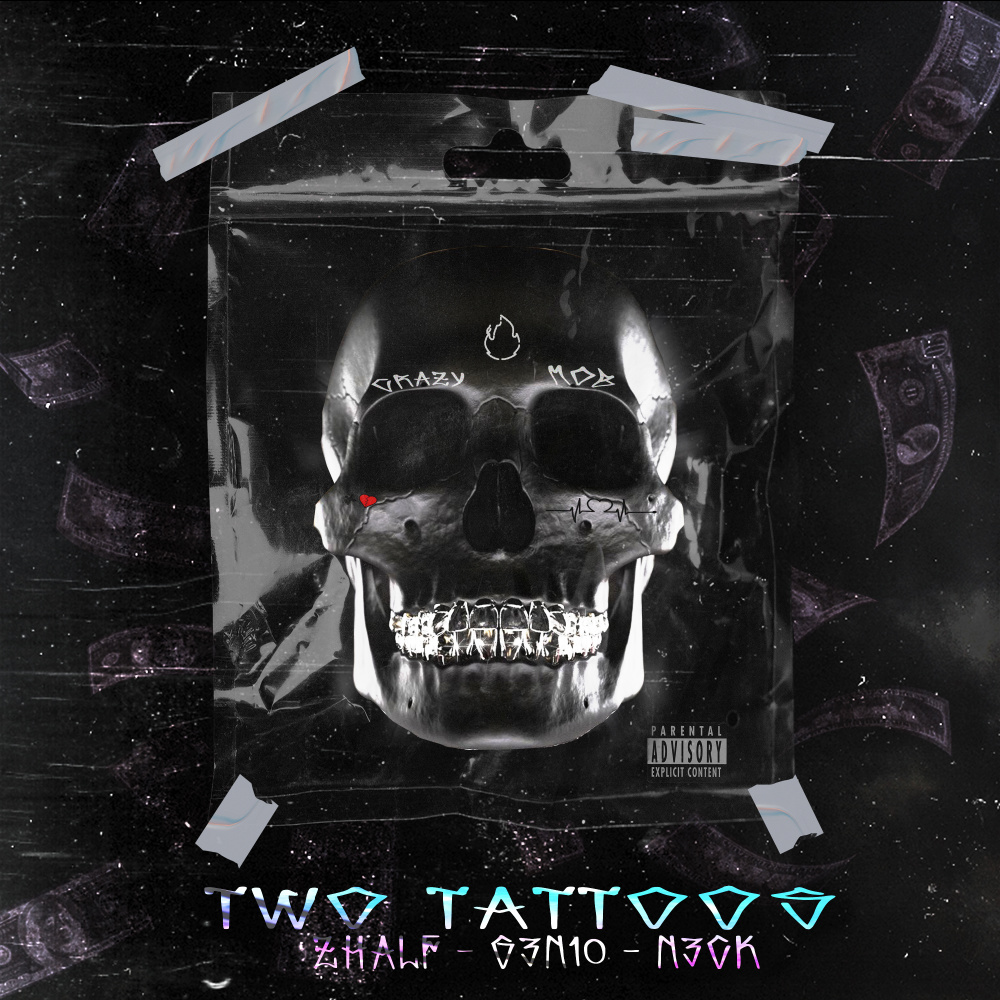 Two Tattoos (Explicit)