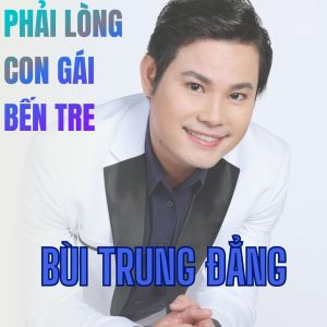 Listen to Tàu Đêm Năm Cũ (#1) song with lyrics from Bùi Trung Đẳng