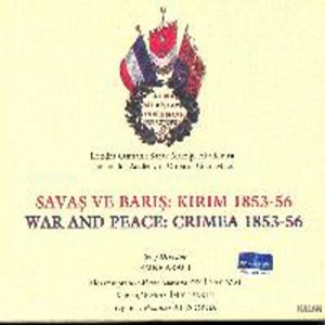 ดาวน์โหลดและฟังเพลง Bonny Laddie, Highland Laddie พร้อมเนื้อเพลงจาก Emre Araci