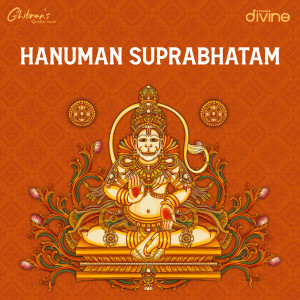 Album Hanuman Suprabhatam (From "Ghibran's Spiritual Series") oleh Ghibran