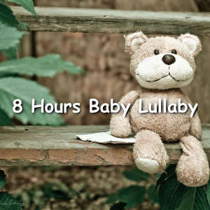Dengarkan lagu Hush Little Baby (Piano Sleep) nyanyian Monarch Baby Lullaby Institute dengan lirik