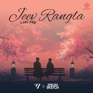 SPECRO的專輯Jeev Rangla (Lofi Flip)