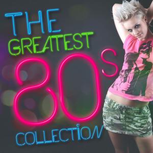 收聽Compilation Années 80的Give It Up歌詞歌曲
