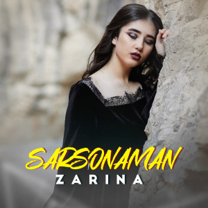 Album Sarsonaman oleh Zarina