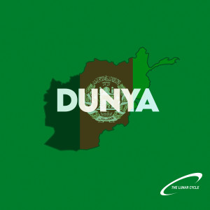 Album DUNYA (Explicit) from Kresnt