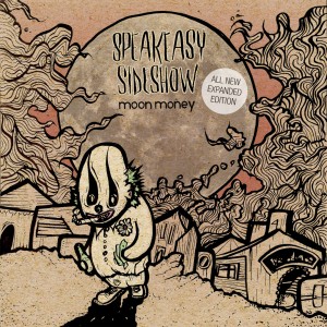ดาวน์โหลดและฟังเพลง Houndin' Em พร้อมเนื้อเพลงจาก Speakeasy Sideshow