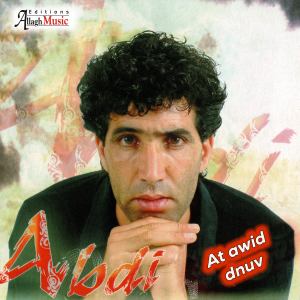 Album At awid dnuv from 