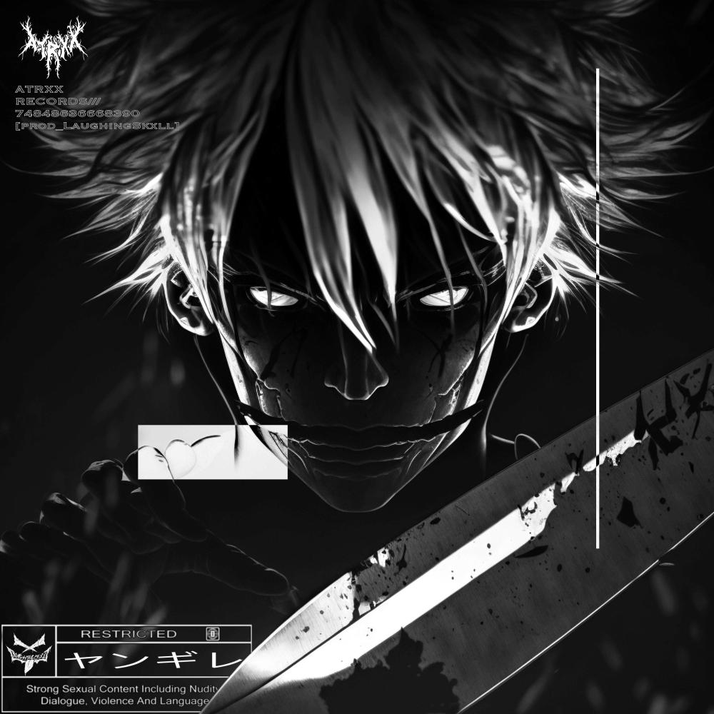 ヤンギレ (slowed and reverbed) (Explicit)